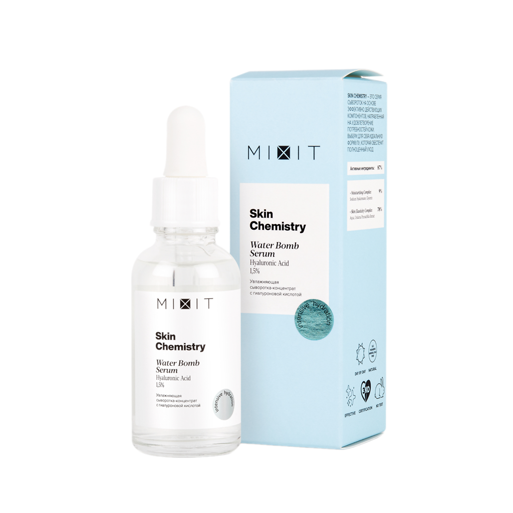 Mixit Skin Chemistry Увлажняющая сыворотка-концентрат с гиалуроновой ...