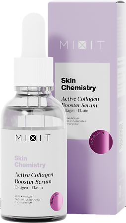 Mixit Skin Chemistry Увлажняющая лифтинг-сыворотка с коллагеном 30 мл 1 шт