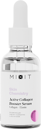 Mixit Skin Chemistry Увлажняющая лифтинг-сыворотка с коллагеном 30 мл 1 шт