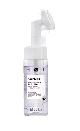 Mixit Your Skin Очищающая пенка для сухой кожи лица 150 мл 1 шт