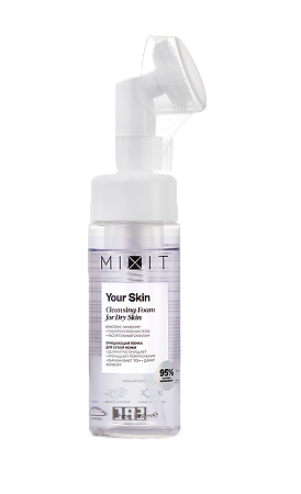 Mixit Your Skin Очищающая пенка для нормальной и склонной к сухости кожи лица Normal to Dry Cleansing Foam 150 мл 1 шт