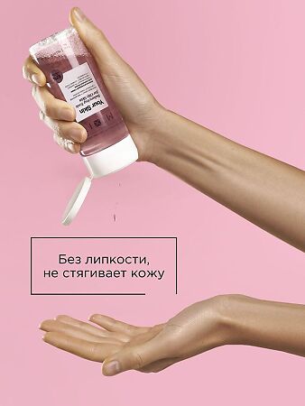 Mixit Your Skin Балансирующий тоник для жирной кожи лица Balancing Tonic for Oily Skin 150 мл 1 шт