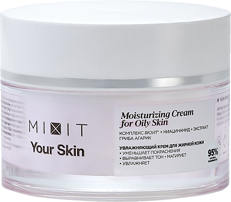 Mixit Your Skin Легкий увлажняющий крем для нормальной и склонной к жирности кожи лица Normal to Oily Moisturizing 50 мл 1 шт