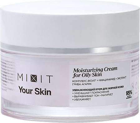 Mixit Your Skin Увлажняющий крем для жирной кожи лица 50 мл 1 шт