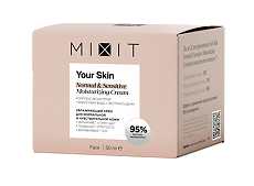 Купить Mixit Your Skin Увлажняющий крем для нормальной и чувствительной кожи 50 мл 1 шт цена