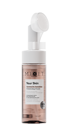 Mixit Your Skin Очищающая пенка для нормальной и чувствительной кожи 150 мл 1 шт
