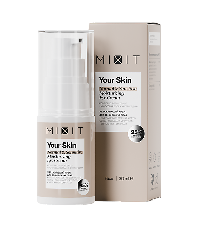 Mixit Your Skin Увлажняющий крем для зоны вокруг глаз для нормальной и чувствительной кожи 30 мл 1 шт