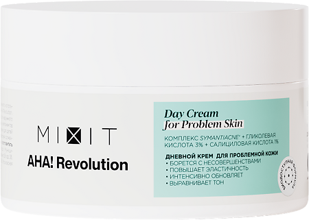 Mixit AHA! Revolution Дневной крем для лица гликолевой кислотой 3% 50 мл 1 шт