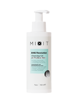 Изображение товара Mixit AHA! Revolution Обновляющий гель для умывания с гликолевой кислотой гелем алоэ вера и раст экстрактами 150 мл 1 шт