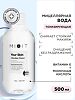 Mixit Your Skin Мицеллярная вода с вит Е 500 мл 1 шт