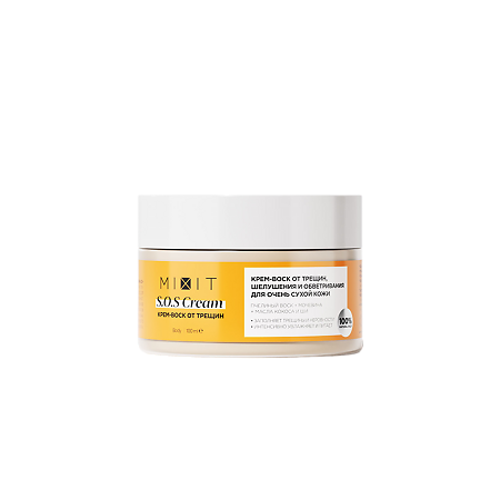 Изображение товара Mixit S.O.S Крем-воск для очень сухой кожи 100 мл
