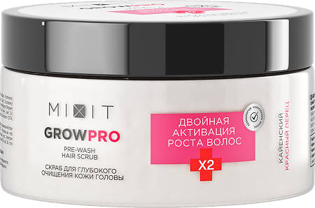 Mixit Grow Pro Скраб для глубокого очищения кожи головы 200 мл 1 шт