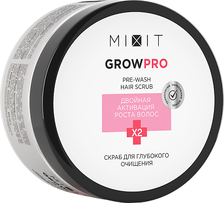Mixit Grow Pro Скраб для глубокого очищения кожи головы 200 мл 1 шт
