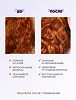 Mixit Beauty Booster Шампунь укрепляющий для волос Peptide complex shampoo 1000 мл 1 шт