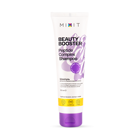 Mixit Beauty Booster Шампунь укрепляющий для волос 100 мл 1 шт