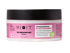 Mixit Антицеллюлитное обертывание для тела с разогревающим эффектом Fat Breaking Set Thermo Body Wrap 200 мл 1 шт