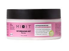 Купить Mixit Fat Thermo Антицеллюлитное обертывание для тела с разогревающим эффектом 200 мл 1 шт цена