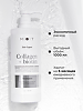 Mixit Hair Expert Восстанавливающий шампунь для волос Shampoo Collagen & Biotin 1000 мл 1 шт