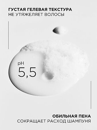 Mixit Hair Expert Восстанавливающий шампунь для волос 1000 мл 1 шт