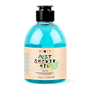 Mixit Just Shower Gel Расслабляющий гель для душа с экстрактом ламинарии Cactus 300 мл 1 шт