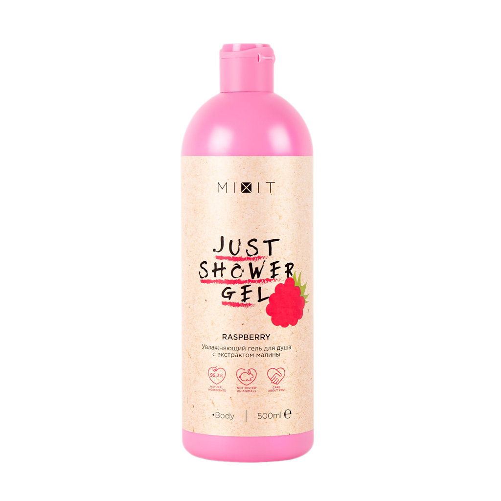 Mixit Just Shower Gel Увлажняющий гель для душа с экстрактом малины  Raspberry 500 мл 1 шт - купить, цена и отзывы, Mixit Just Shower Gel  Увлажняющий гель для душа с экстрактом малины