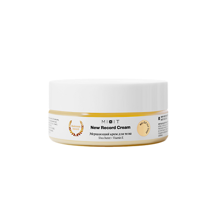 Mixit New Record Cream Крем-баттер мерцающий для тела 50 мл 1 шт