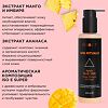Mixit Spa Rituals Обновляющее молочко для тела с экстрактами манго ананаса и имбиря 200 мл 1 шт