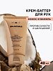 Mixit Spa Rituals Питательный крем-баттер для рук Terra Nourishing Hand Cream Butter 40 мл 1 шт