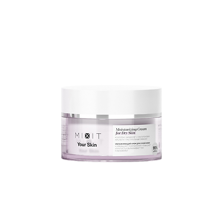 Изображение товара Mixit Your Skin Увлажняющий крем для сухой кожи лица 50 мл 1 шт