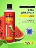 Mixit Super Food Гель для душа освежающий арбуз и мята 400 мл 1 шт