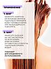 Mixit Beauty Booster Шампунь укрепляющий для волос Peptide complex shampoo 400 мл 1 шт