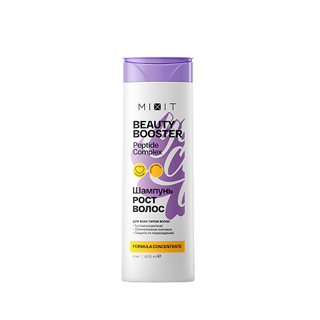 Mixit Beauty Booster Шампунь укрепляющий для волос Peptide complex shampoo 400 мл 1 шт