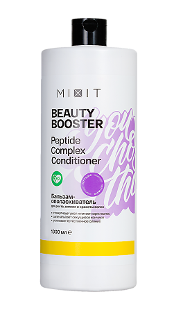 Изображение товара Бальзам-ополаскиватель для укрепления волос Mixit Beauty Booster 1000 мл