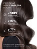 Mixit Hair Expert Восстанавливающий бальзам-ополаскиватель для волос Conditioner Collagen & Biotin 1000 мл 1 шт