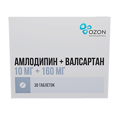 Купить Амлодипин+Валсартан таблетки покрыт.плен.об. 10 мг+160 мг 30 шт цена