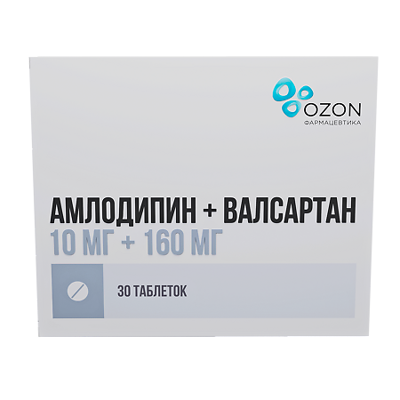 Изображение товара Амлодипин+Валсартан таблетки покрыт.плен.об. 10 мг+160 мг 30 шт