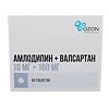 Амлодипин+Валсартан таблетки покрыт.плен.об. 10 мг+160 мг 90 шт