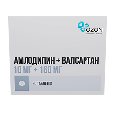 Купить Амлодипин+Валсартан таблетки покрыт.плен.об. 10 мг+160 мг 90 шт цена