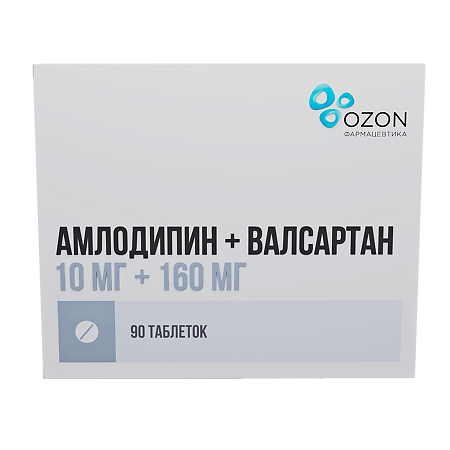 Изображение товара Амлодипин+Валсартан таблетки покрыт.плен.об. 10 мг+160 мг 90 шт