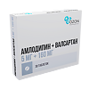 Амлодипин+Валсартан таблетки покрыт.плен.об. 5 мг+160 мг 30 шт