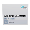 Амлодипин+Валсартан таблетки покрыт.плен.об. 5 мг+160 мг 90 шт