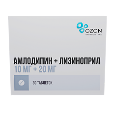Изображение товара Амлодипин+Лизиноприл таблетки 10 мг+20 мг 30 шт