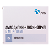 Амлодипин+Лизиноприл таблетки 5 мг+10 мг 30 шт