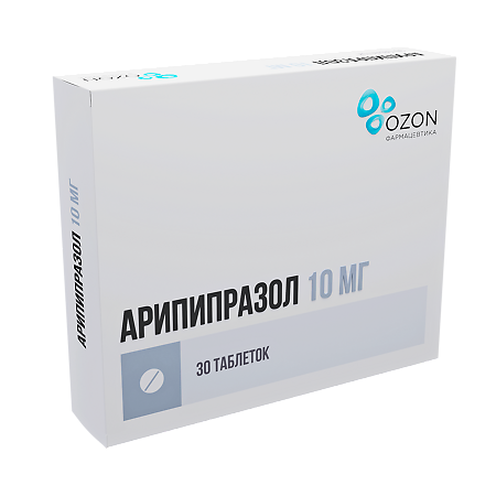 Арипипразол таблетки 10 мг 30 шт