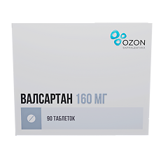 Купить Валсартан таблетки покрыт.плен.об. 160 мг 90 шт цена