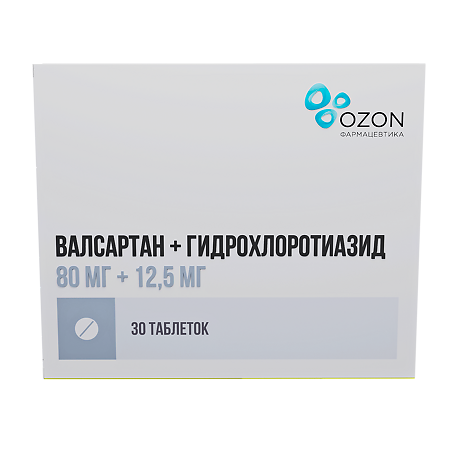 Валсартан+Гидрохлоротиазид таблетки покрыт.плен.об. 80 мг+12,5 мг 30 шт