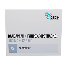 Купить Валсартан+Гидрохлоротиазид цена