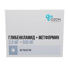 Изображение товара Глибенкламид+Метформин таблетки покрыт.плен.об. 2,5 мг+500 мг 60 шт
