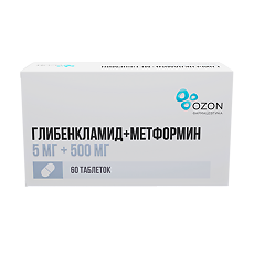 Купить Глибенкламид+Метформин таблетки покрыт.плен.об. 5 мг+500 мг 60 шт цена