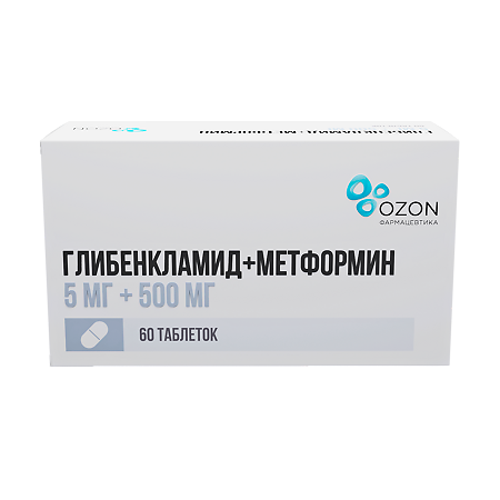 Глибенкламид+Метформин таблетки покрыт.плен.об. 5 мг+500 мг 60 шт